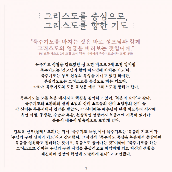 77ec386e1d56fed7a4d858913ee91bcd_1633568955_757.png
