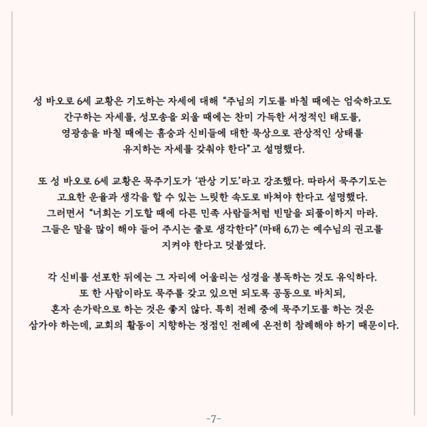77ec386e1d56fed7a4d858913ee91bcd_1633568956_1029.png