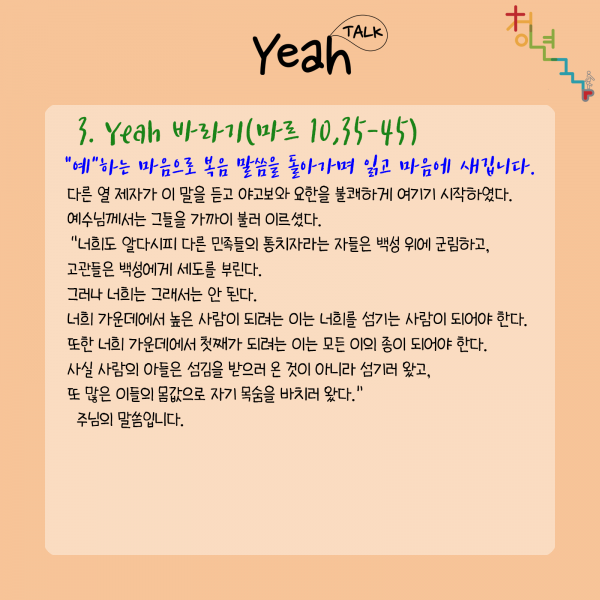 90fcbd3d4febeeddd31e2a6b0ca40758_1634273136_6074.png