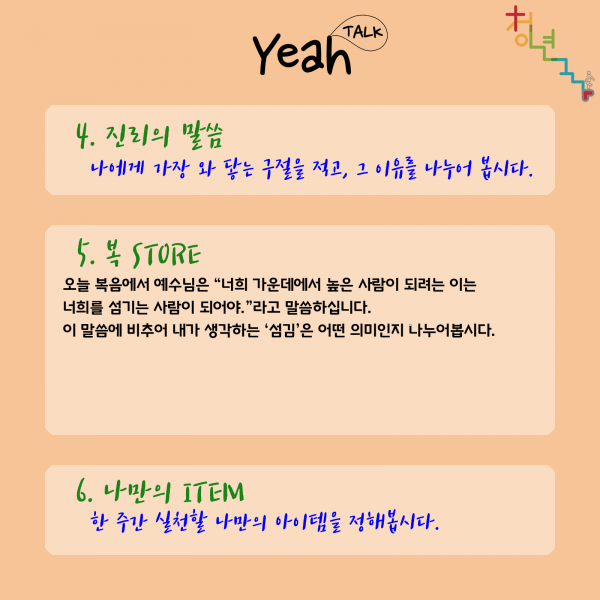 90fcbd3d4febeeddd31e2a6b0ca40758_1634273137_6219.png