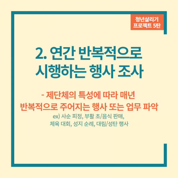 93263f47b28a19821f4576ce47c99d98_1633506041_0145.png