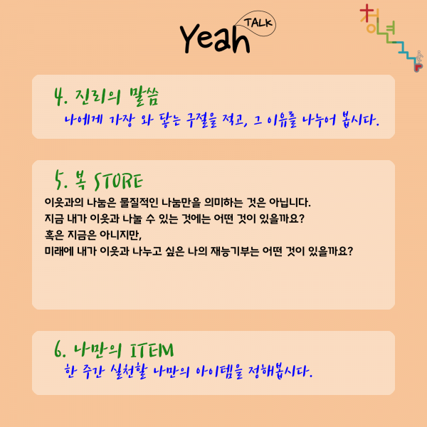 9f489182e4479f7bf79e7b8914b318fb_1633666766_8566.png
