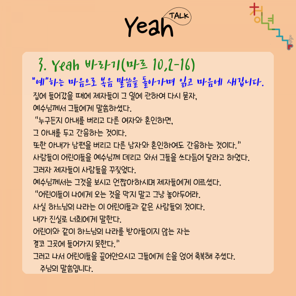 b651f1c531d29b898503bb116167a349_1633062288_3194.png