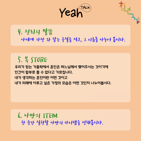 b651f1c531d29b898503bb116167a349_1633062289_5671.png