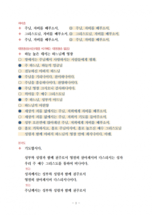 eda475fe5cf43483afd1bd098762f3f2_1633502530_9091.png