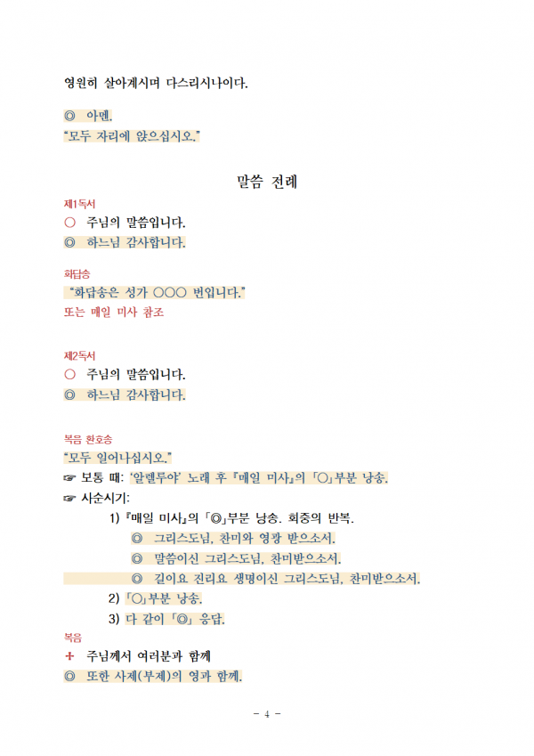 eda475fe5cf43483afd1bd098762f3f2_1633502530_9778.png