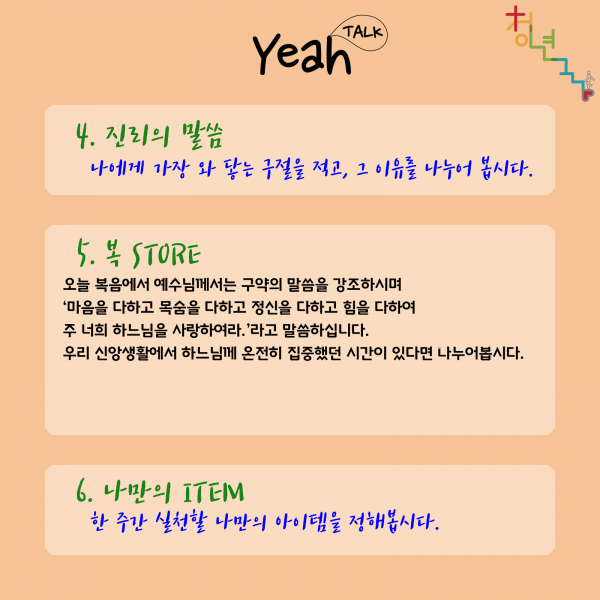 f68c899dcc0c99b3850cf410a208c203_1635482933_2282.png
