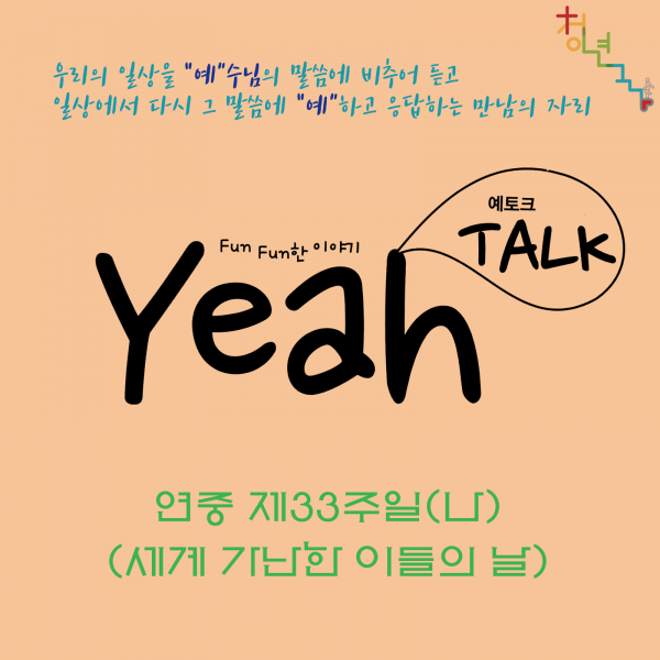 47cf957cb0792bcc20848e7645edca2a_1636691769_7443.png