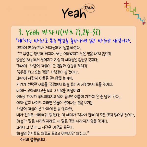 47cf957cb0792bcc20848e7645edca2a_1636691772_0506.png