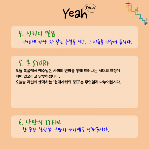 47cf957cb0792bcc20848e7645edca2a_1636691773_2497.png