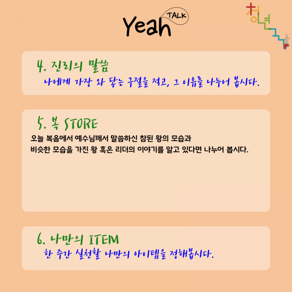 6a7413f8acc60e656ac3c77634ab0741_1637298058_2445.png