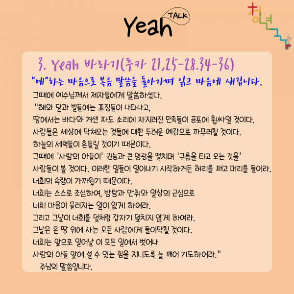 8d65f736a30764bf21d24de41f30f9d4_1637899653_8137.png