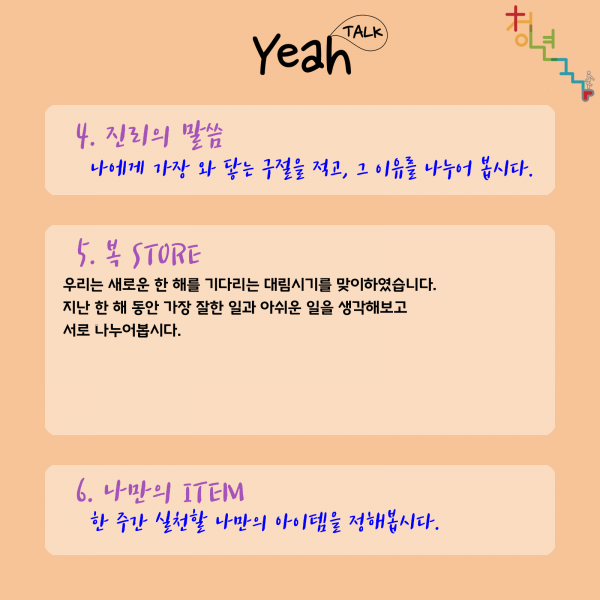 8d65f736a30764bf21d24de41f30f9d4_1637899655_1084.png