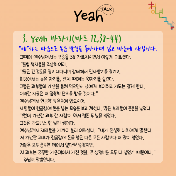 a301bbb381c9d6f3022b71c493a9d3b8_1636079555_4669.png