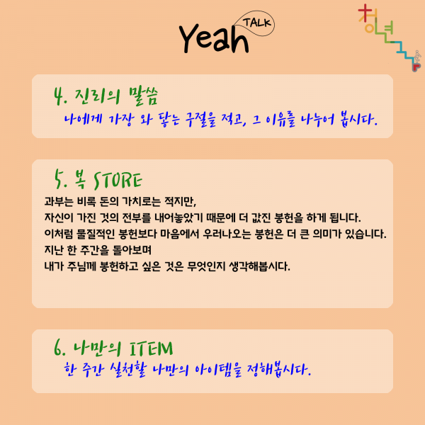 a301bbb381c9d6f3022b71c493a9d3b8_1636079555_5907.png