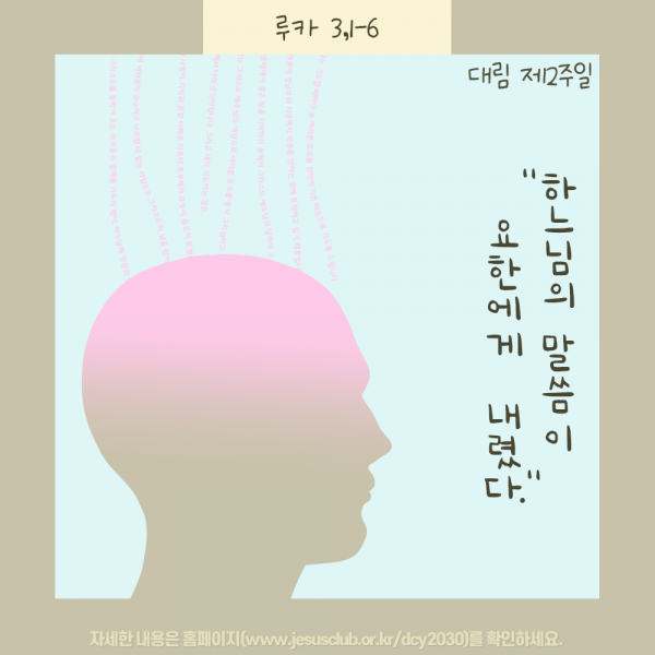 09d249cf3a15903ab15935fea94e5292_1638493024_5708.png