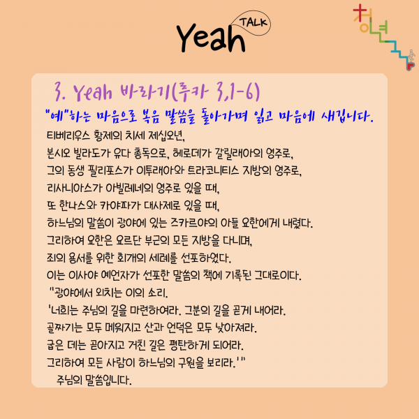 09d249cf3a15903ab15935fea94e5292_1638503909_5001.png