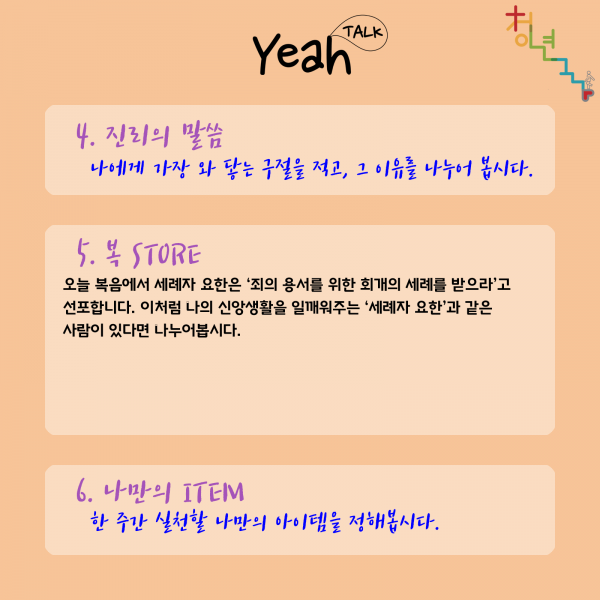 09d249cf3a15903ab15935fea94e5292_1638503910_5845.png