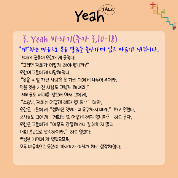 1b1ea80c6ebbce8f70f8c3f3fb9f1aa9_1639109701_0258.png