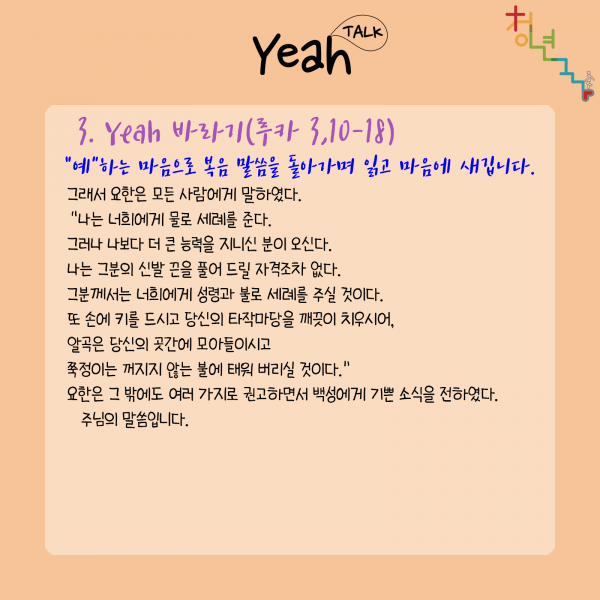 1b1ea80c6ebbce8f70f8c3f3fb9f1aa9_1639109702_0427.png