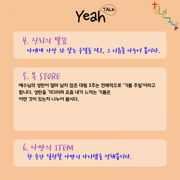 1b1ea80c6ebbce8f70f8c3f3fb9f1aa9_1639109703_0299.png