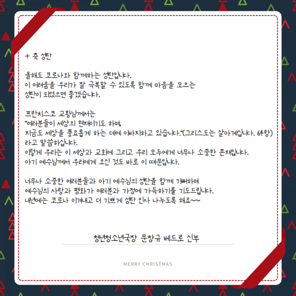 245dcd17c7dec47cc7f99a5ce29f39e0_1640305605_5816.png