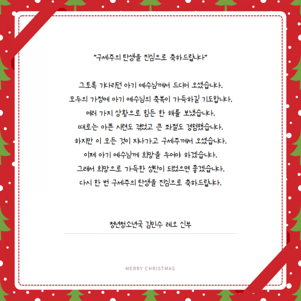245dcd17c7dec47cc7f99a5ce29f39e0_1640305605_6627.png