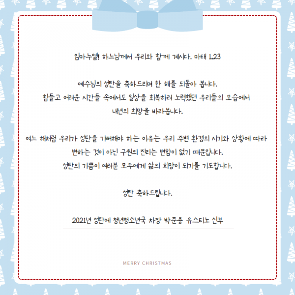 245dcd17c7dec47cc7f99a5ce29f39e0_1640305605_7602.png
