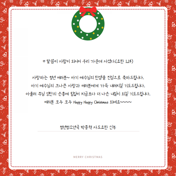 245dcd17c7dec47cc7f99a5ce29f39e0_1640305605_8489.png