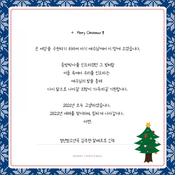 245dcd17c7dec47cc7f99a5ce29f39e0_1640305605_9406.png