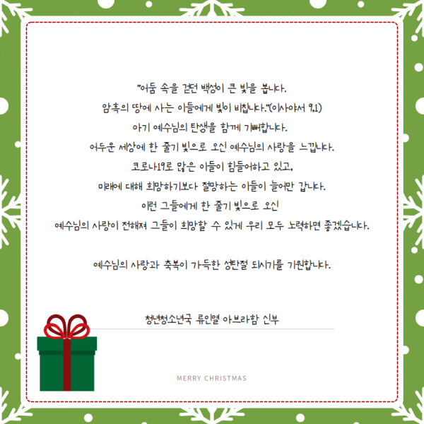 245dcd17c7dec47cc7f99a5ce29f39e0_1640305606_0109.png