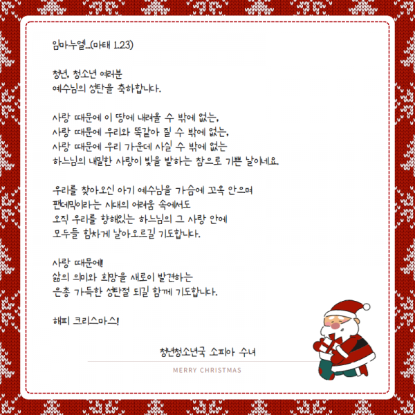 245dcd17c7dec47cc7f99a5ce29f39e0_1640305606_3369.png