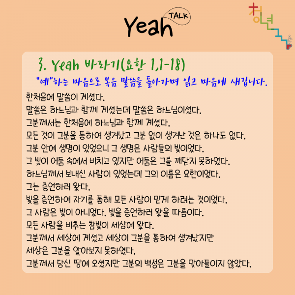 245dcd17c7dec47cc7f99a5ce29f39e0_1640322491_4173.png
