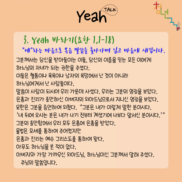 245dcd17c7dec47cc7f99a5ce29f39e0_1640322491_6188.png