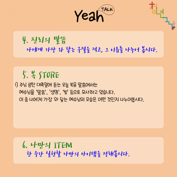 245dcd17c7dec47cc7f99a5ce29f39e0_1640322491_7566.png