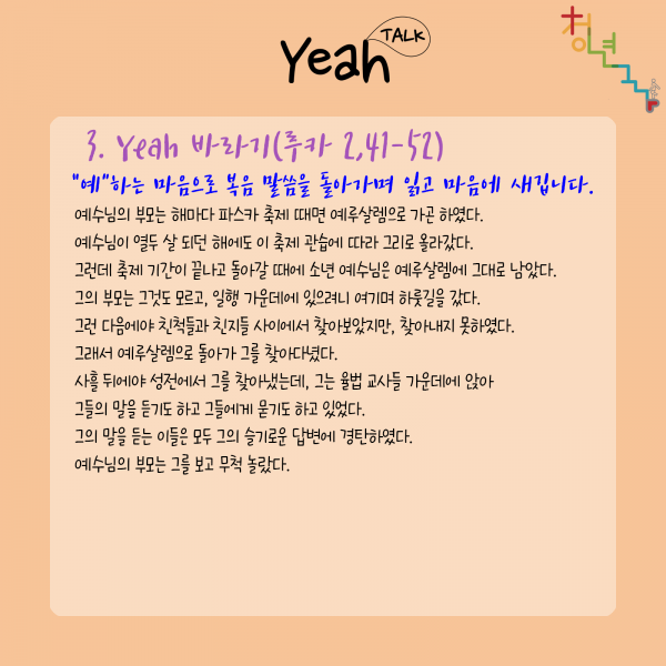 245dcd17c7dec47cc7f99a5ce29f39e0_1640391075_3529.png
