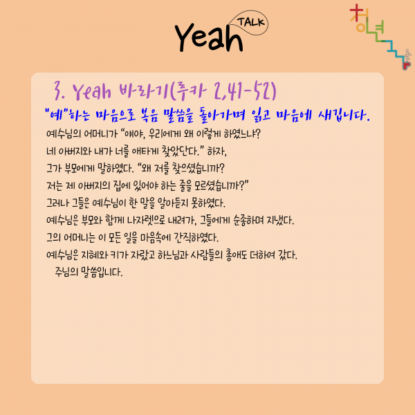 245dcd17c7dec47cc7f99a5ce29f39e0_1640391075_5.png