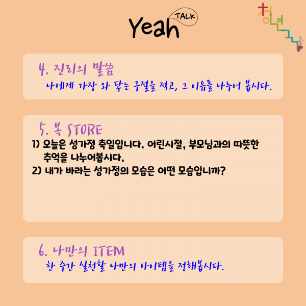 245dcd17c7dec47cc7f99a5ce29f39e0_1640391075_682.png