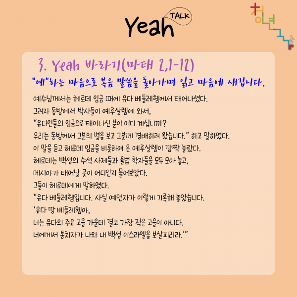 5adb2f217fc6c76beba354eec0d689d4_1640915122_49.png