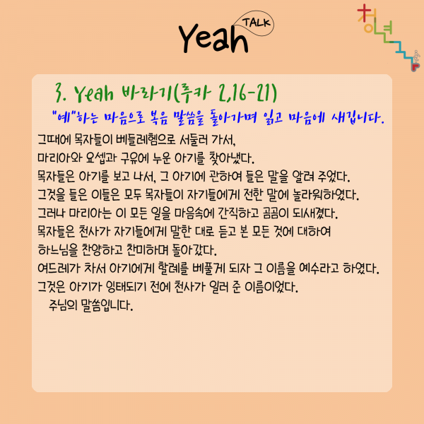 cabb7a88d2ee6fb1455b7e5d7e8789df_1640923158_0406.png