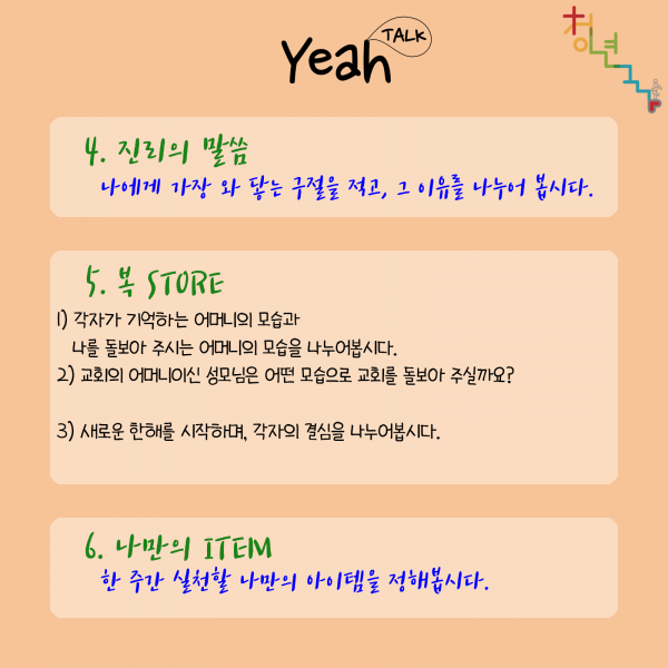 cabb7a88d2ee6fb1455b7e5d7e8789df_1640923159_0411.png