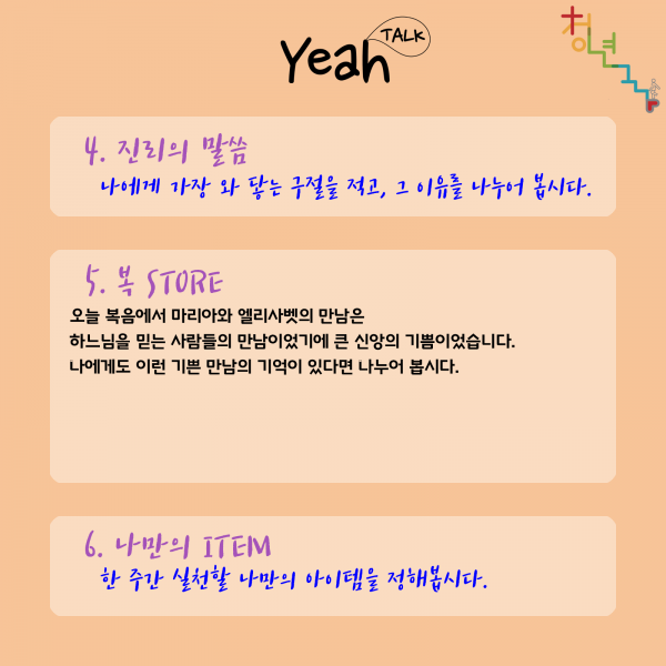 f21d445a070a19c878e763957abcf43d_1639714099_4752.png