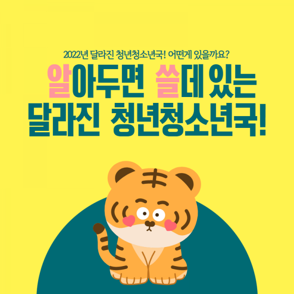 5fd28b29fdfd281002238093f6c8bf23_1641886913_4317.png