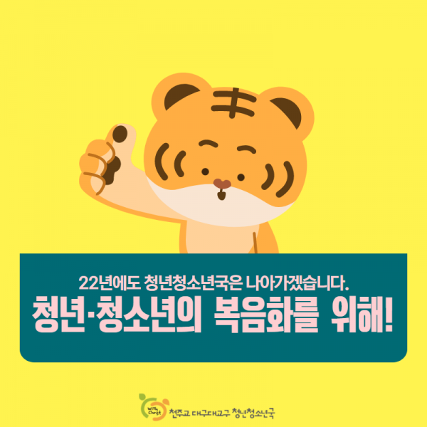 5fd28b29fdfd281002238093f6c8bf23_1641886913_6284.png