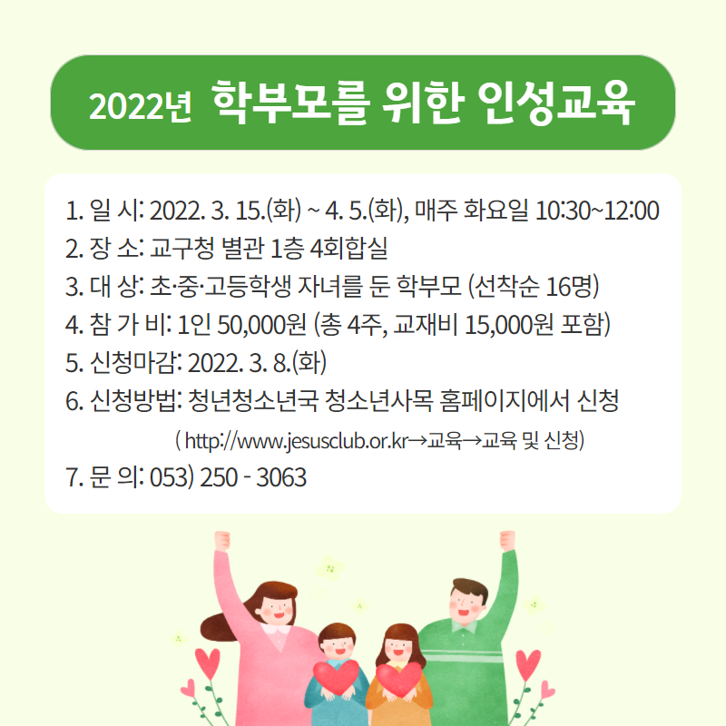8e51012cacfebed32571e610069cbd5b_1645146292_6171.png