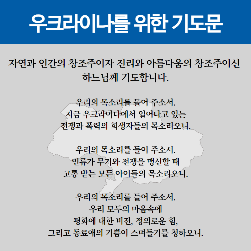 7d0dd45c9a05b8dc9cde85a1d332bbb2_1646987709_2428.png