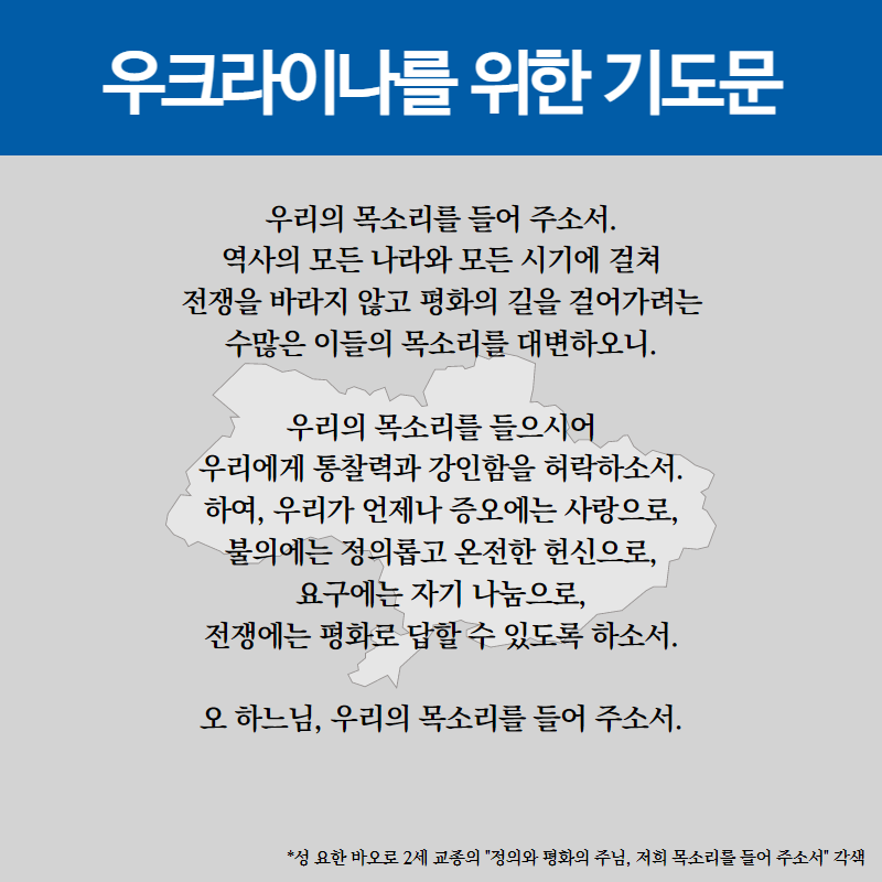 7d0dd45c9a05b8dc9cde85a1d332bbb2_1646987709_3369.png