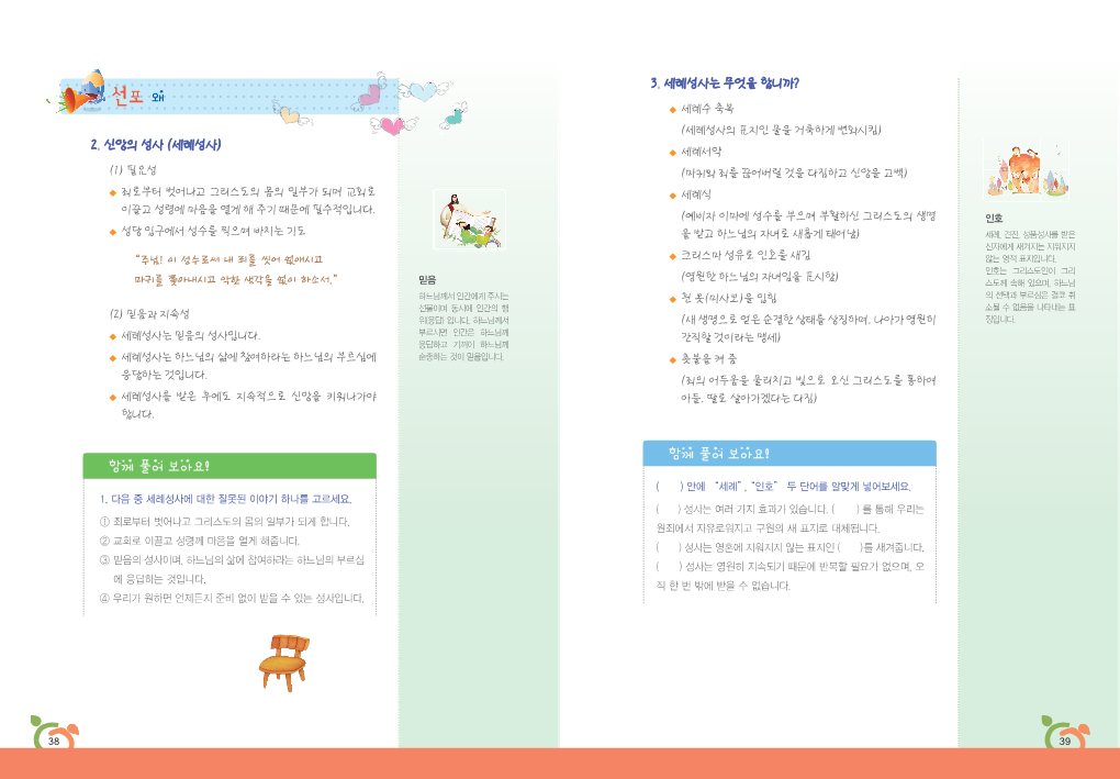 935cb9907b46df0cecad50773d206a5b_1646206561_9677.png