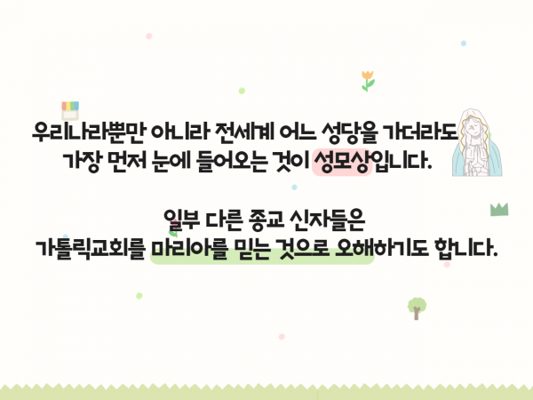70a2f2f0316cb17629ad7f061e272265_1648001189_993.png