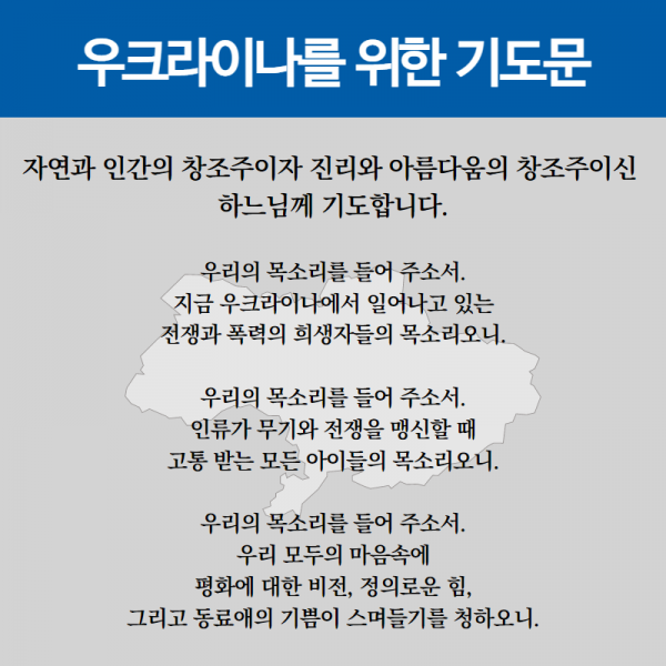 7d0dd45c9a05b8dc9cde85a1d332bbb2_1646987751_2414.png